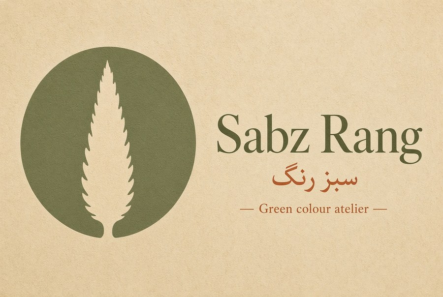 Sabz Rang